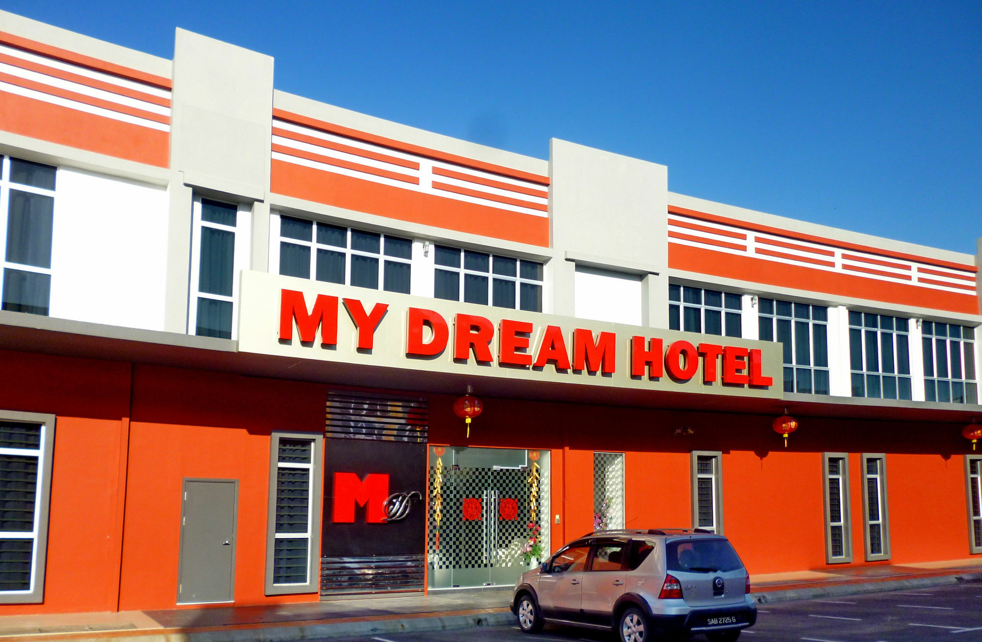 My Dream Hotel SDK Esterno foto